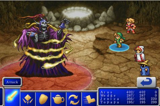 Illustration for article titled Final Fantasy I & II Available Now on iPhone